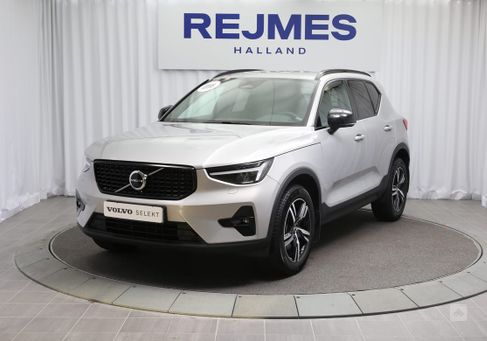 Volvo XC40, 2024