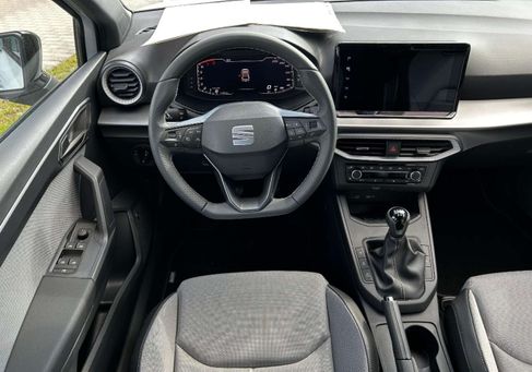 Seat Ibiza, 2026