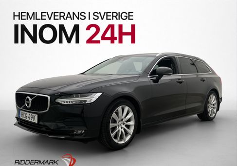 Volvo V90, 2020