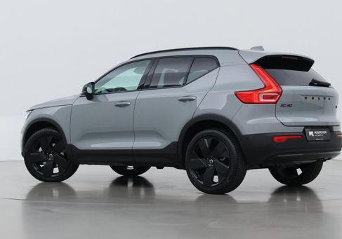 Volvo XC40, 2026 2