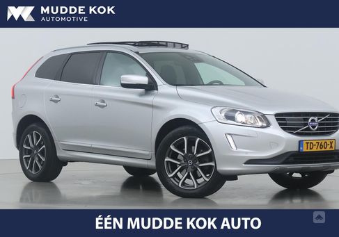 Volvo XC60, 2017