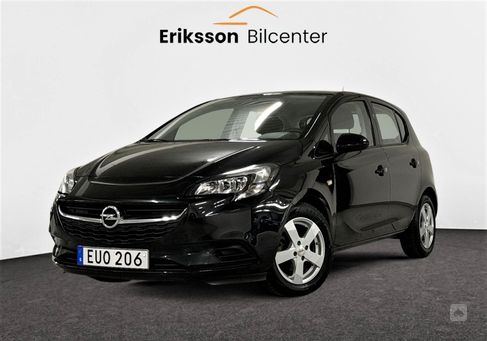 Opel Corsa, 2015