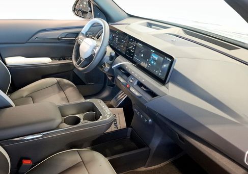 Kia, 2026 3