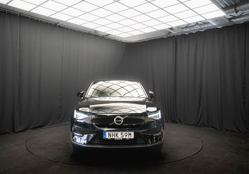 Volvo C40, 2024