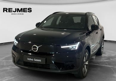 Volvo XC40, 2023