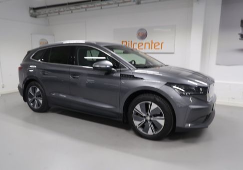 Skoda Enyaq, 2023