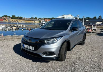 Honda HR-V, 2020