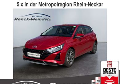 Hyundai i20, 2025