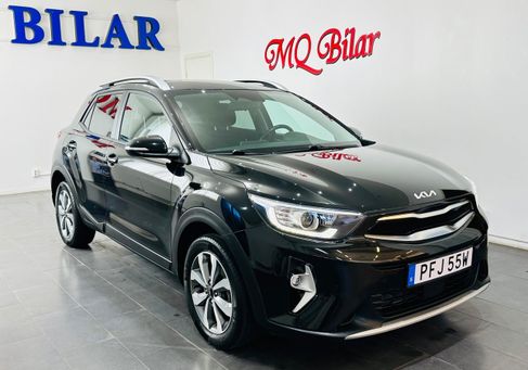 Kia Stonic, 2025