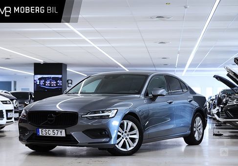 Volvo S60, 2020