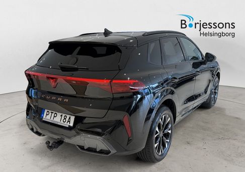 Cupra, 2026