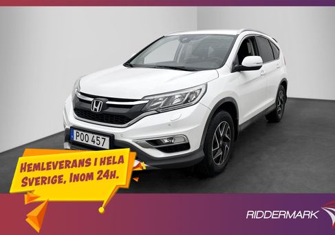 Honda CR-V, 2016