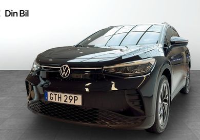 Volkswagen ID.4, 2023