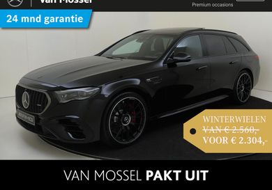 Mercedes-Benz E 53 AMG, 2025