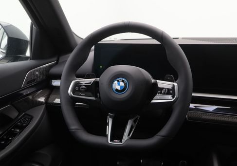 BMW 550, 2026