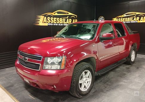 Chevrolet Avalanche, 2007