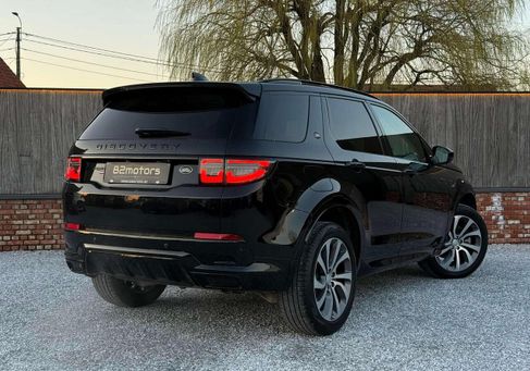 Land Rover Discovery Sport, 2023