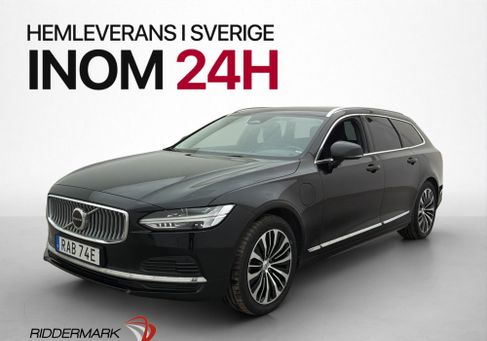 Volvo V90, 2023