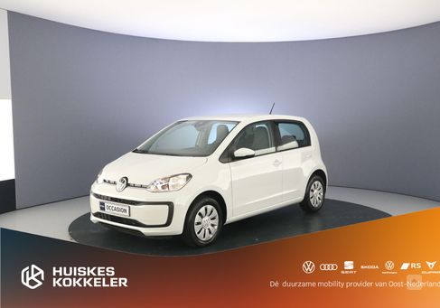 Volkswagen up!, 2023