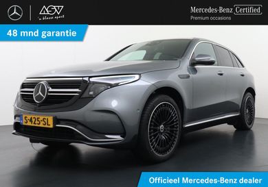 Mercedes-Benz EQC, 2023