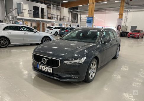 Volvo V90, 2020