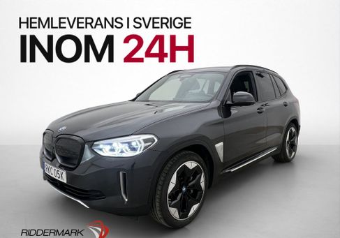 BMW iX, 2021