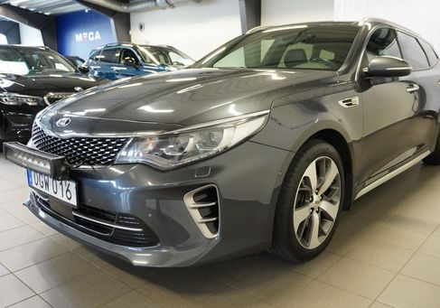 Kia Optima, 2017