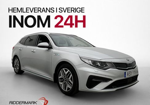 Kia Optima, 2019