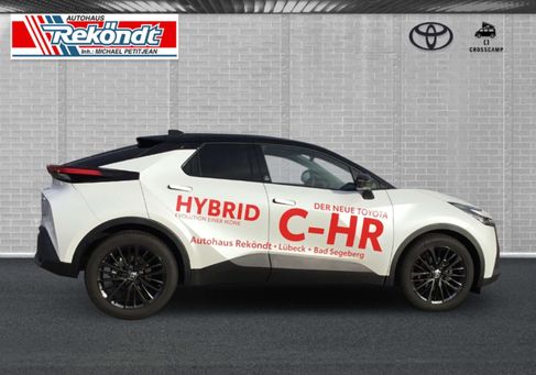 Toyota C-HR, 2023 3