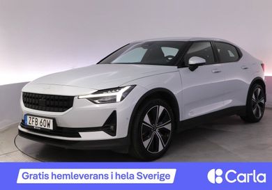 Polestar 2, 2023
