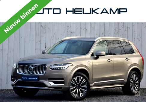 Volvo XC90, 2021