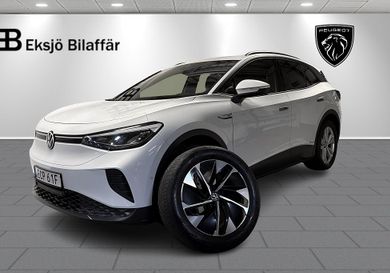 Volkswagen ID.4, 2023