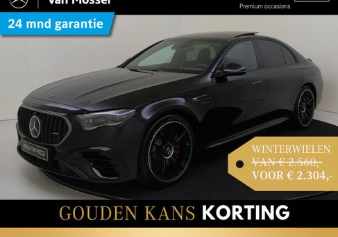 Mercedes-Benz E 53 AMG, 2025