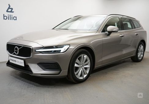 Volvo V60, 2022