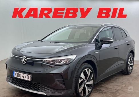 Volkswagen ID.4, 2021