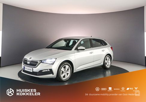 Skoda Scala, 2023