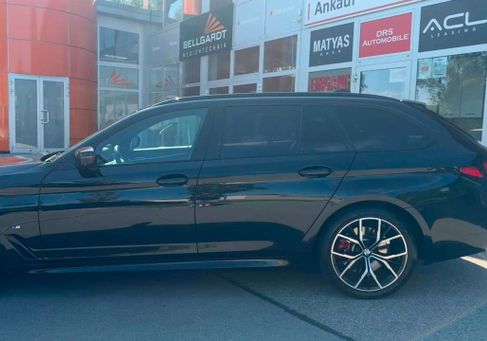 BMW 530, 2020