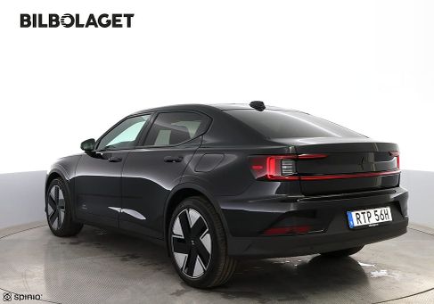 Polestar 2, 2026 3