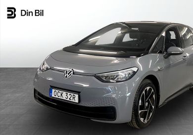 Volkswagen ID.3, 2021