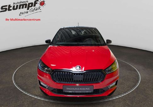 Skoda Fabia, 2026