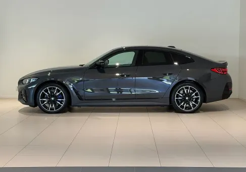 BMW, 2026 2