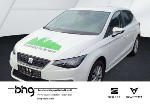 Seat Ibiza, 2021