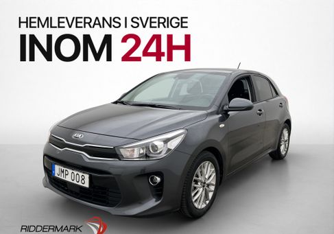 Kia Rio, 2019