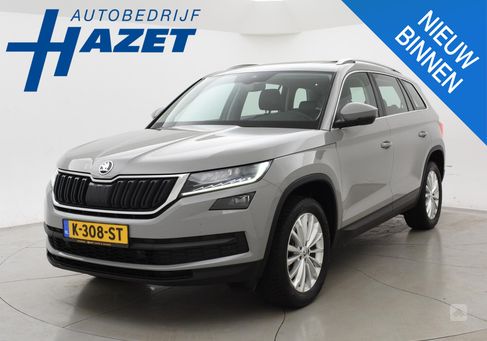 Skoda Kodiaq, 2021