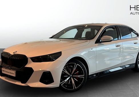 BMW 550, 2025