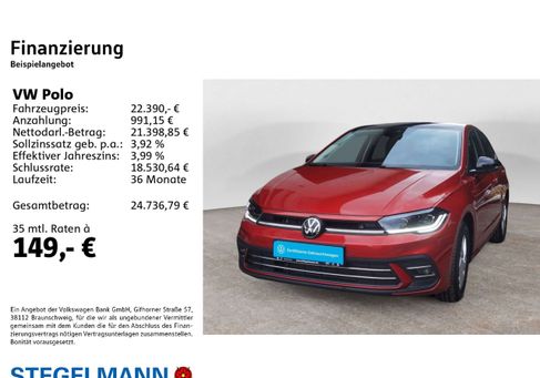 Volkswagen Polo, 2025 2