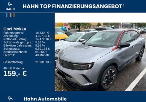 Opel Mokka, 2021 2