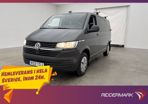 Volkswagen Caravelle, 2020