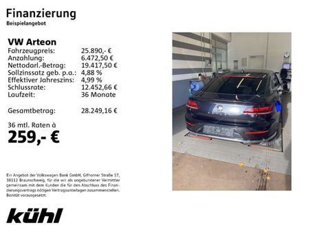 Volkswagen Arteon, 2020