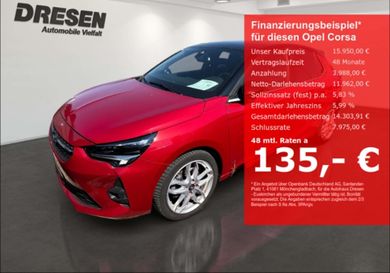 Opel Corsa, 2021
